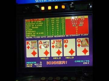 美術館ホール1 | メダルゲーム専門サイト・トップライン