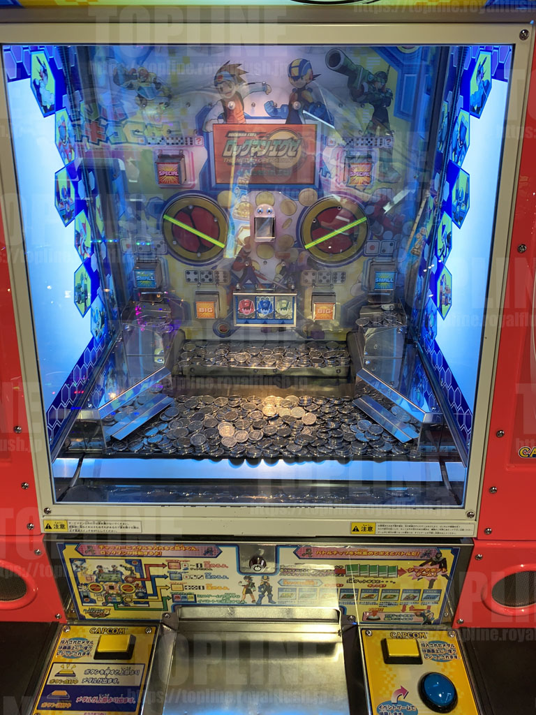 カプコン ロックマン エグゼ THE MEDAL OPERATION | メダルゲーム専門