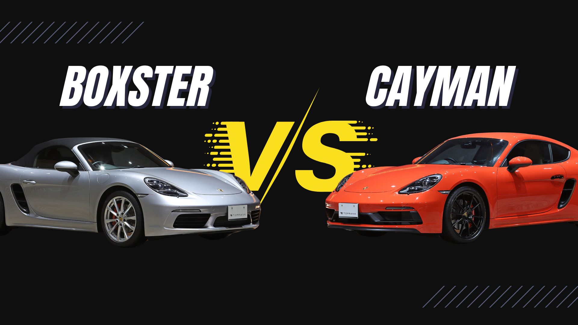 ポルシェボクスターとケイマンの違いについてわかりやすく解説