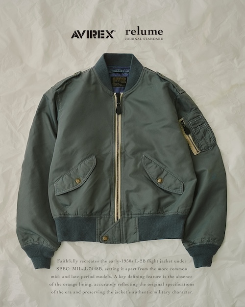 AVIREX × JOURNAL STANDARD relume」別注フライトジャケット『L-2B』を発売