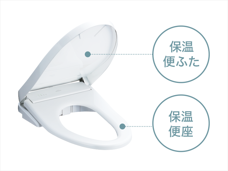 ウォシュレット® アプリコットP | トイレ（パブリック） | 商品情報