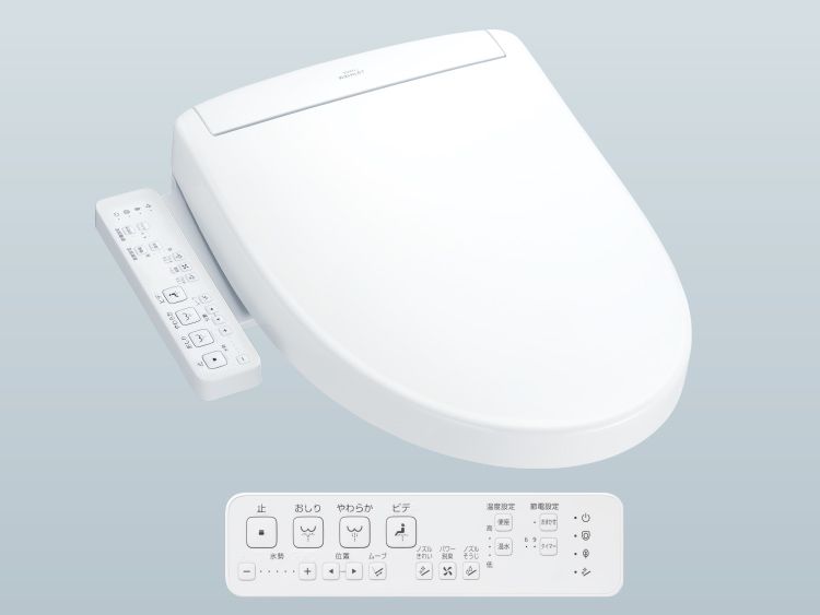 ウォシュレット® SS | トイレ(ウォシュレット・温水洗浄便座・便座