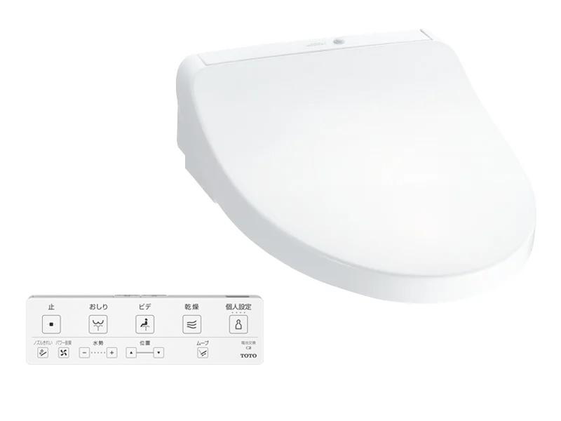 ウォシュレット®（リテール向け）K | トイレ(ウォシュレット・温水洗浄