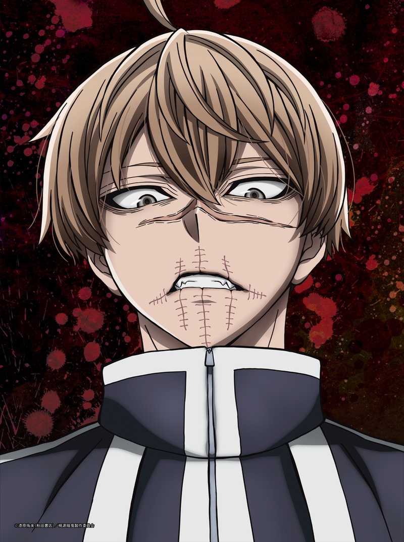 Blu-ray 第一巻 | アニメ『桃源暗鬼』公式サイト