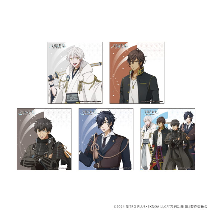描きおろしトレーディングミニ色紙【全5種】 | GOODS | アニメ『刀剣
