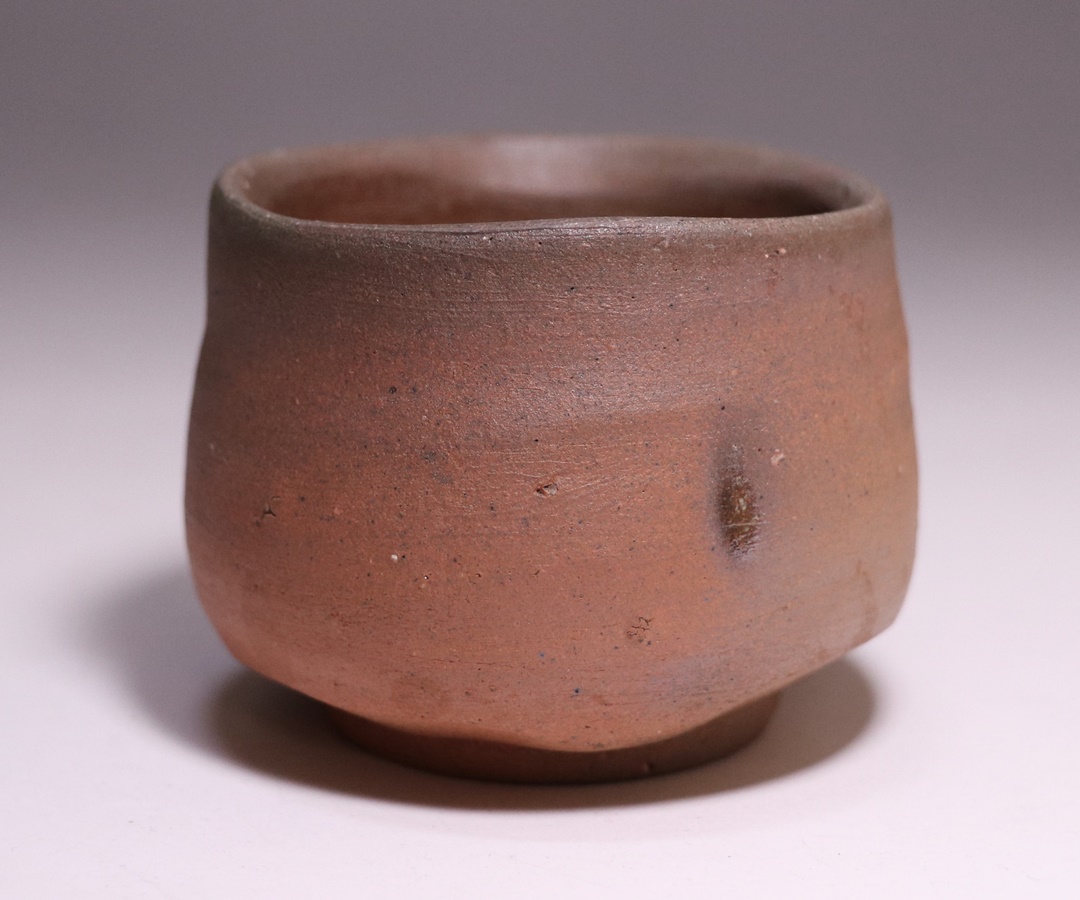 中村六郎 作 「備前酒呑」 ～備前焼専門卸小売店 川口陶楽苑～