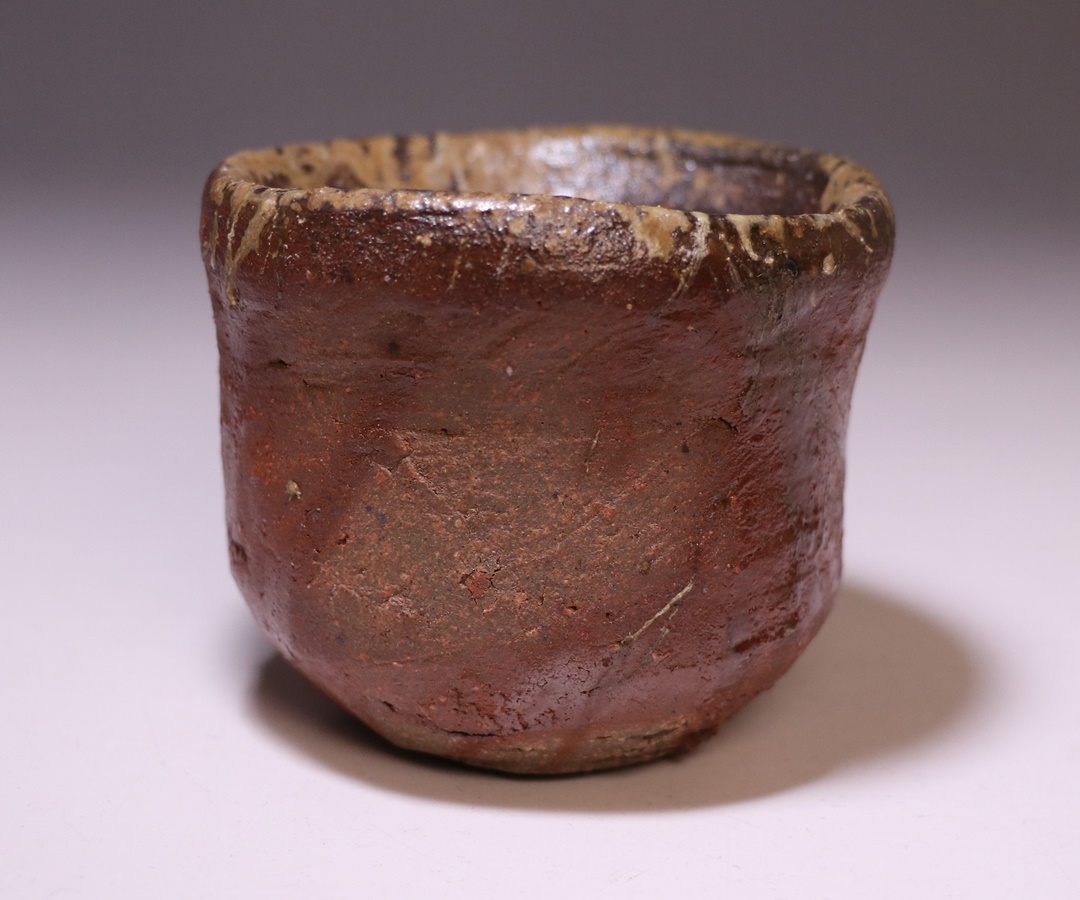 原田拾六 作 「備前ぐい呑」 ～備前焼専門卸小売店 川口陶楽苑～