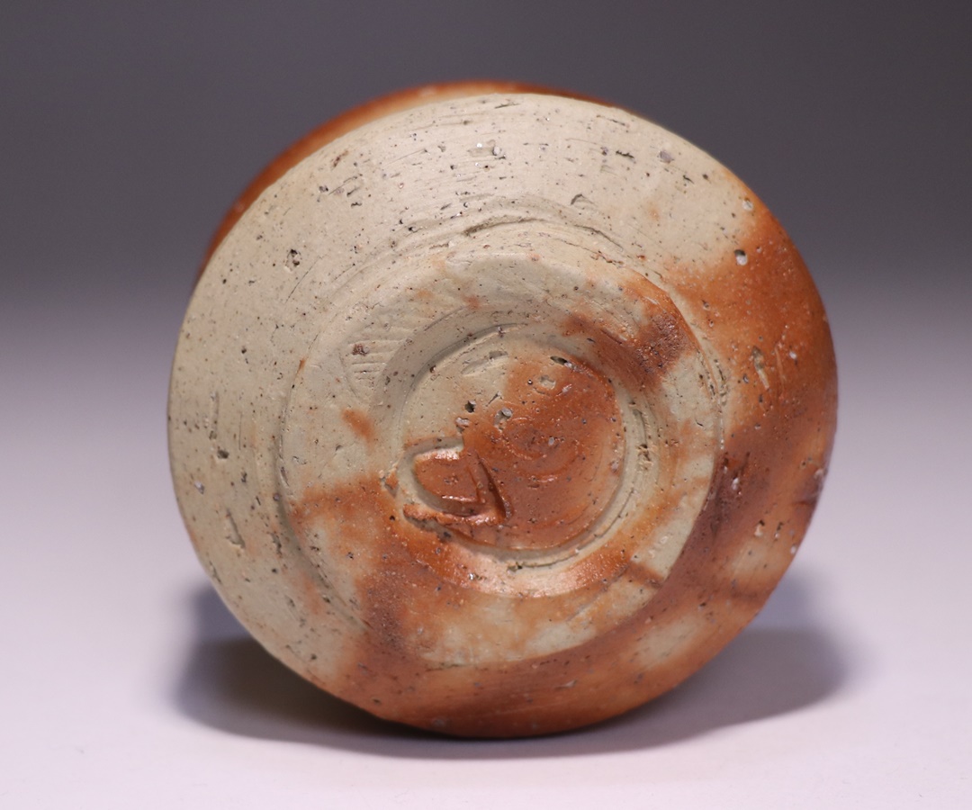 岡山県指定重要無形文化財保持者金重素山作 緋襷灰落とし 共箱付き