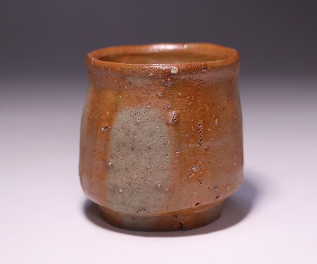 金重 愫 作 「緋襷ぐい呑」 ～備前焼専門卸小売店 川口陶楽苑～