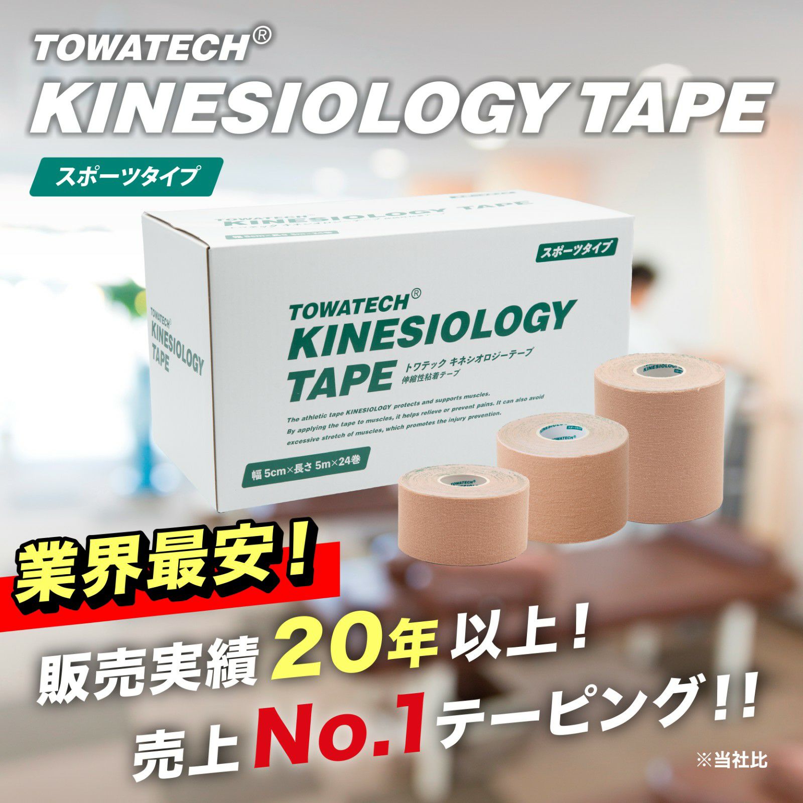 000000009901-01-m.jpg?t=