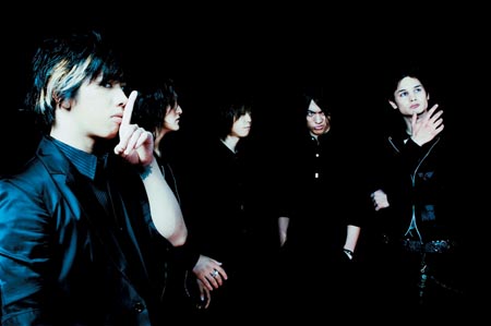 新世代ロック・バンド、ONE OK ROCKが全国27都市を回るワンマン