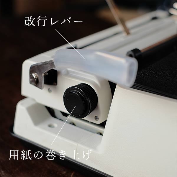 SILVER REED 810 タイプライター – zakka store towi