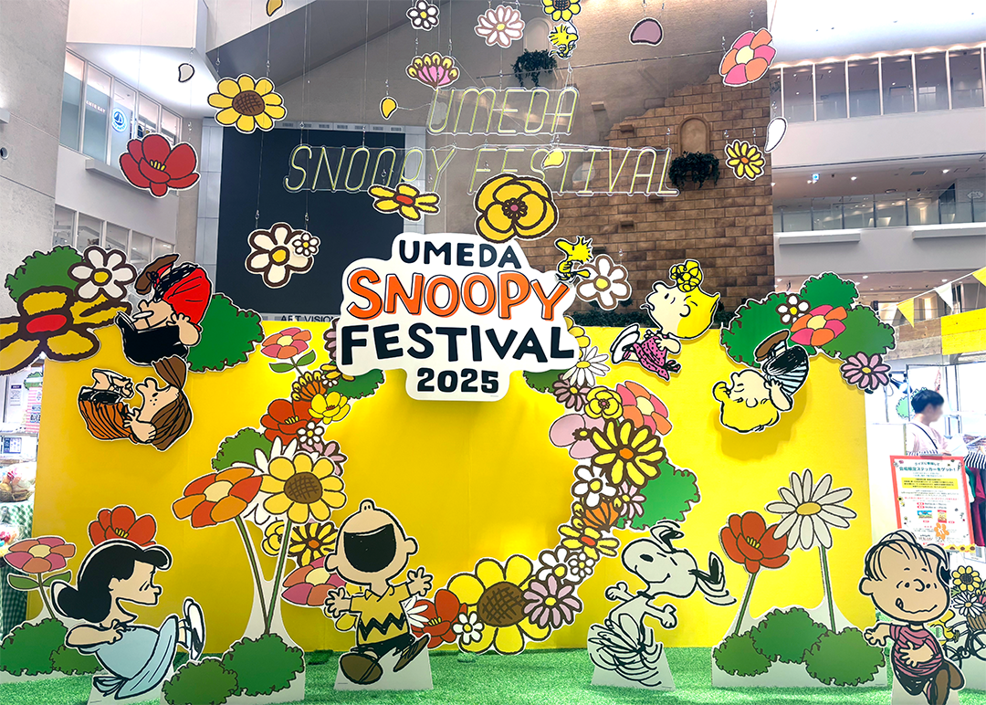 阪急うめだでスヌーピーフェスティバル2025が開幕！ - スヌーピー