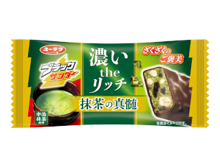 ブラックサンダー濃いリッチ 抹茶の真髄 | 駄菓子・小物玩具卸 千田商店