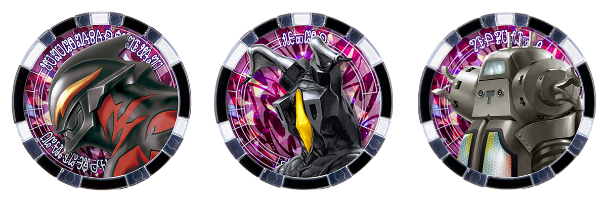 DXウルトラゼットライザー ウルトラフュージョンの秘密 特集連載 vol.3