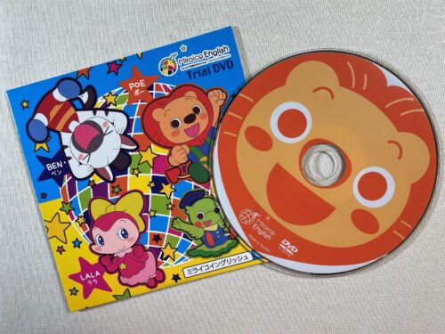 ミライコイングリッシュ6つのキャンペーン！紹介制度やパペット入手