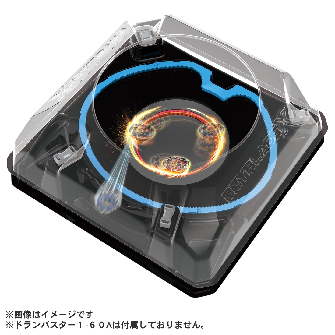 ベイブレードX】BEYBLADE X『BX-37 ダブルエクストリームスタジアム