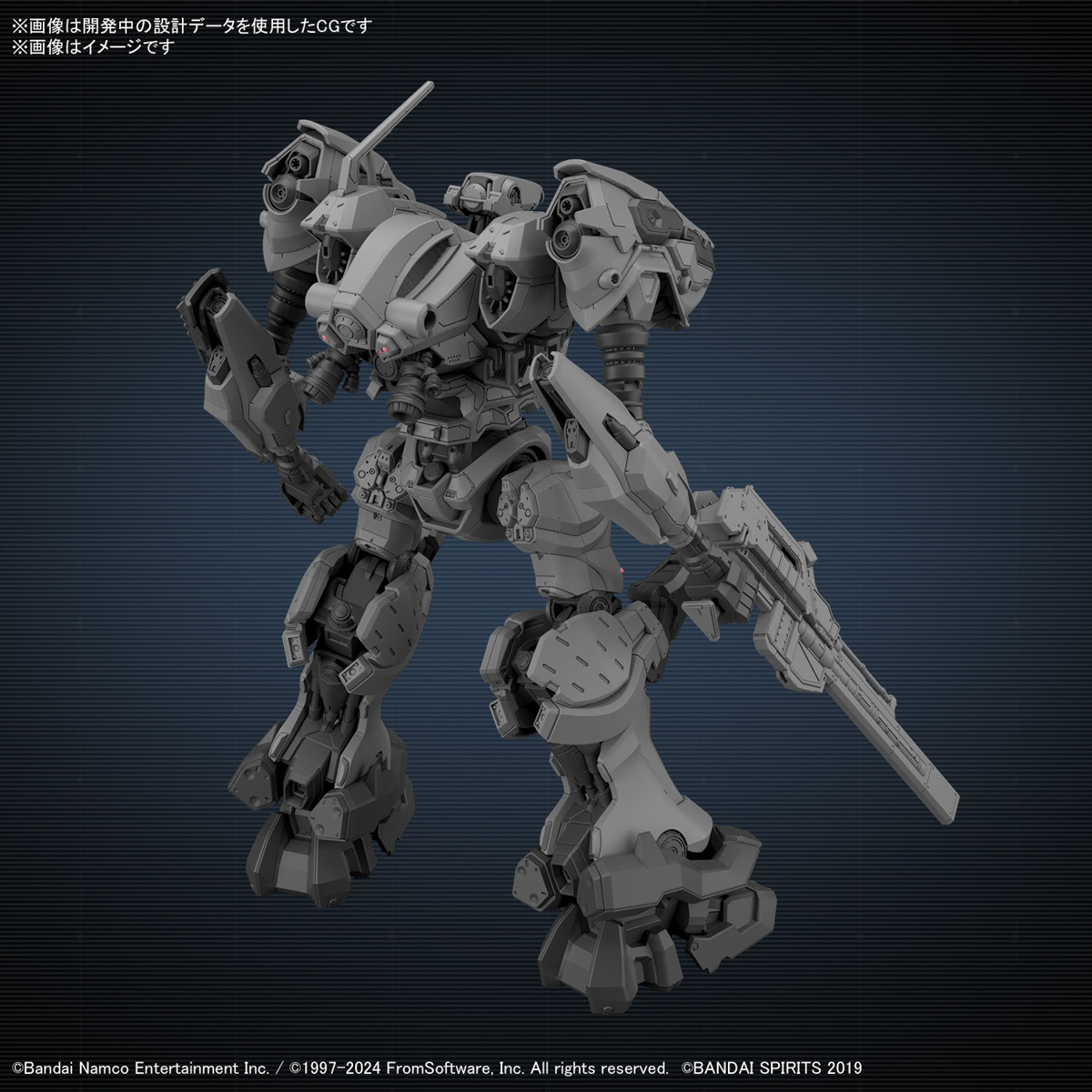 アーマード・コアVI】30MM『RaD CC-2000 ORBITER』ARMORED CORE Ⅵ