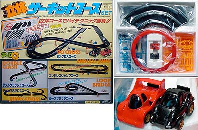 TOYHERB choroQ course set