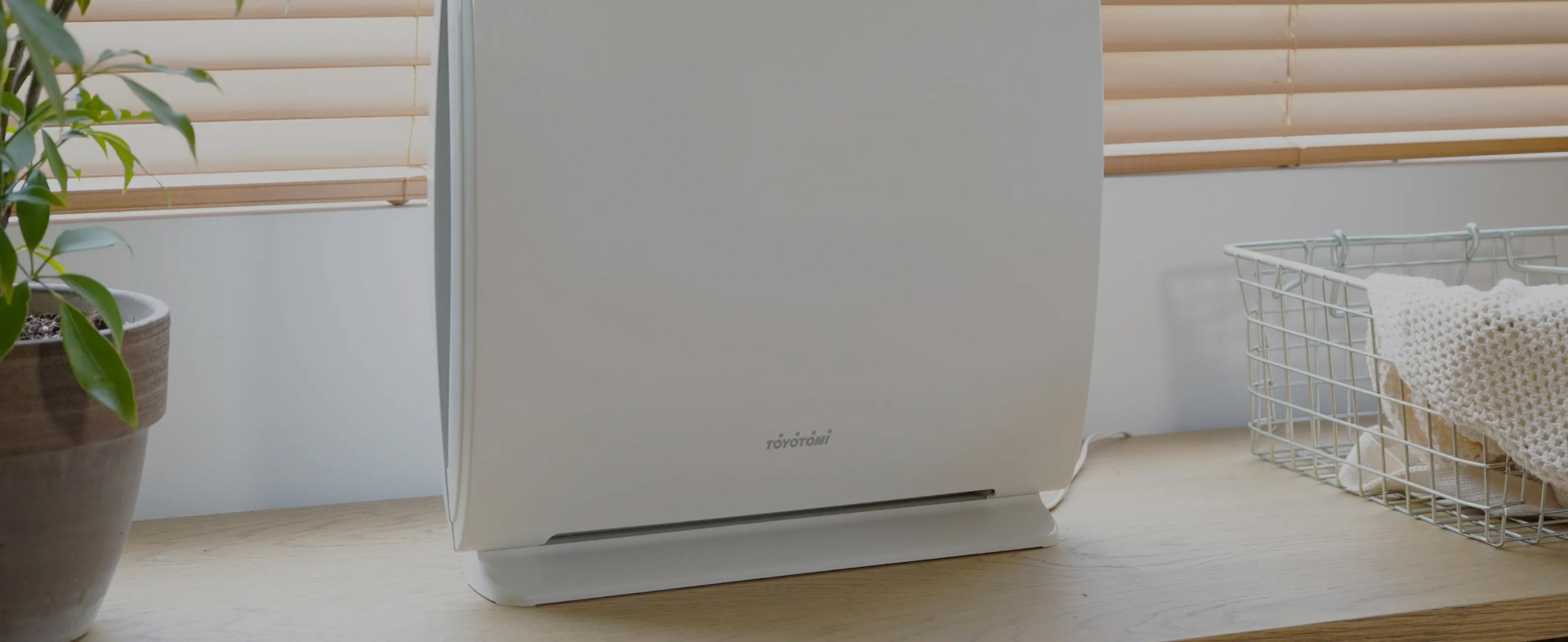 空気清浄機 | トヨトミ公式オンラインストア