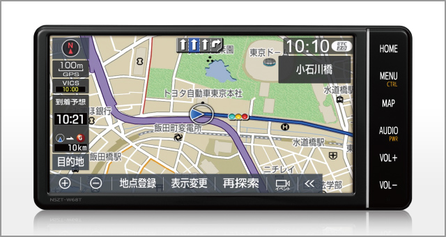 トヨタ T-Connectナビ NSZT-W68T 取扱説明書・レビュー記事 - トリセツ