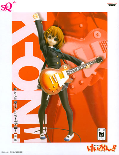 けいおん!! SQフィギュア ～平沢唯～ 【バンプレスト】