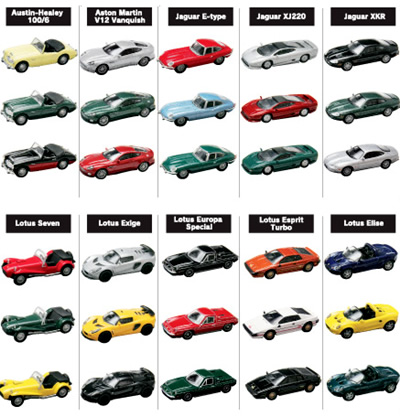 ブリティッシュカー・ミニカーシリーズ 【京商】