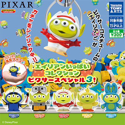 TOY STORY トイ・ストーリー デスクトップフィギュア 【タカラトミー