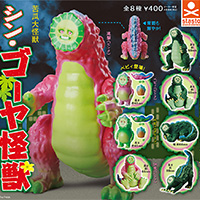 ゴーヤ怪獣 【スタンドストーンズ】