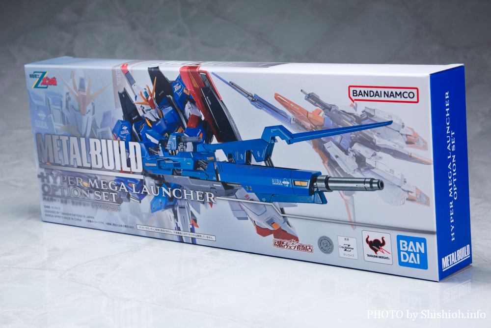 レビュー】METAL BUILD ハイパー・メガ・ランチャー オプションセット