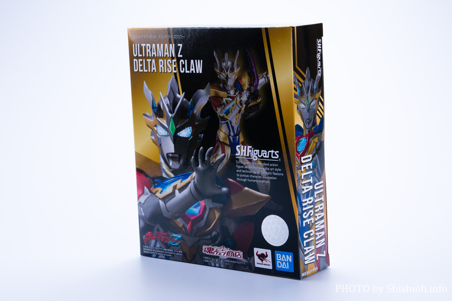 レビュー】S.H.Figuarts ウルトラマンゼット デルタライズクロー