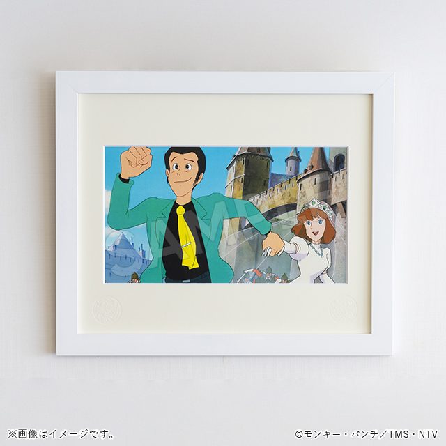 ルパン三世 カリオストロの城 ジクレ―アート ルパン＆クラリス ルパン