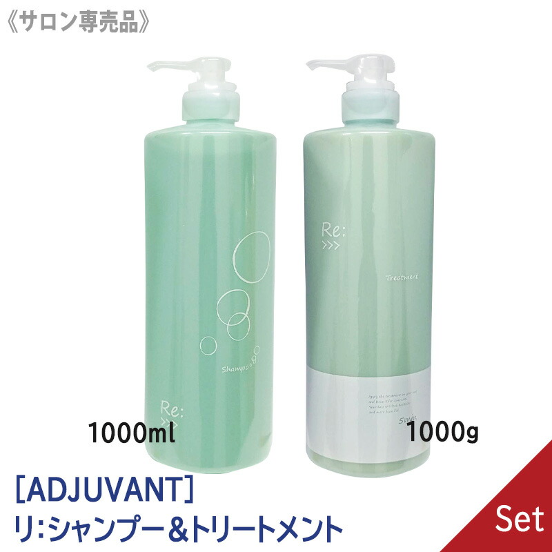 楽天市場】◎【3/1限定！抽選で100％ポイントバック】〈80〉【1＆1