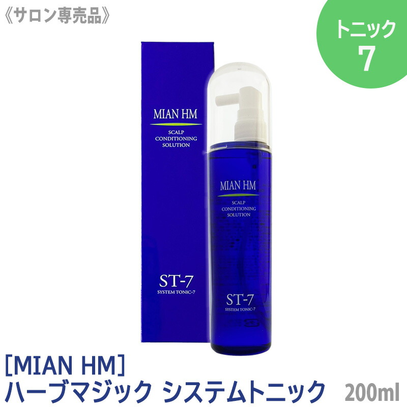 楽天市場】【3/1限定！抽選で100％ポイントバック】〈5〉【送料無料