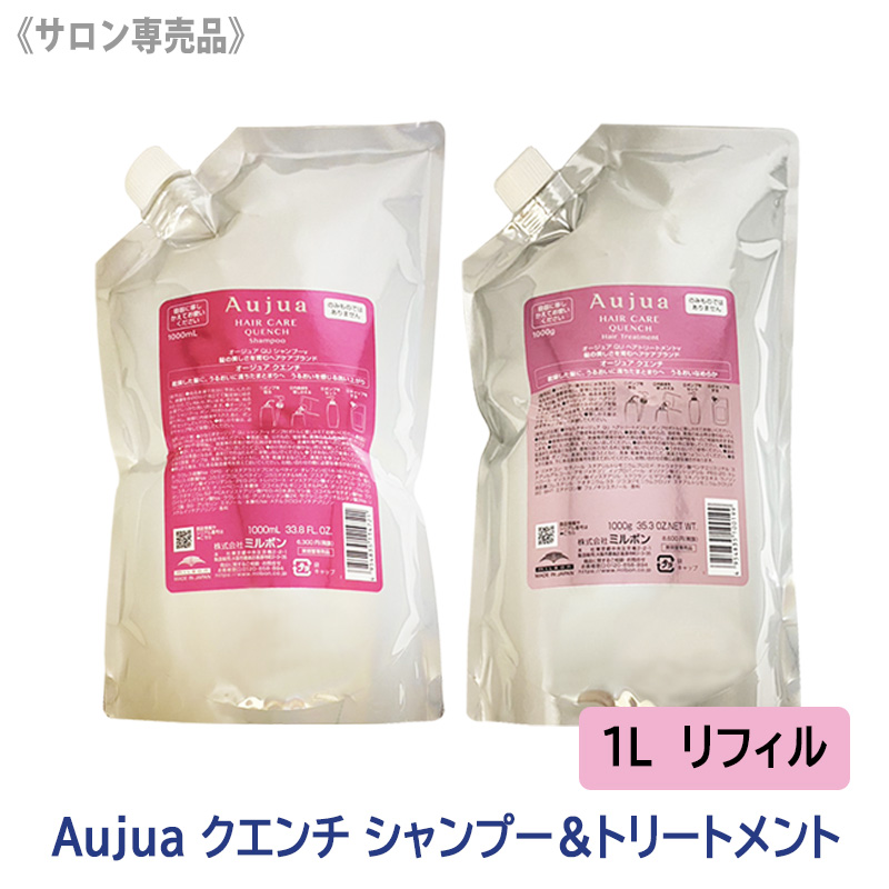 楽天市場】【3/1限定！抽選で100％ポイントバック】◎〈60〉【1&1