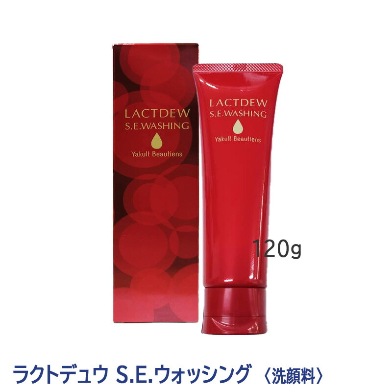 楽天市場】◎【3/1限定！抽選で100％ポイントバック】〈5〉【送料無料