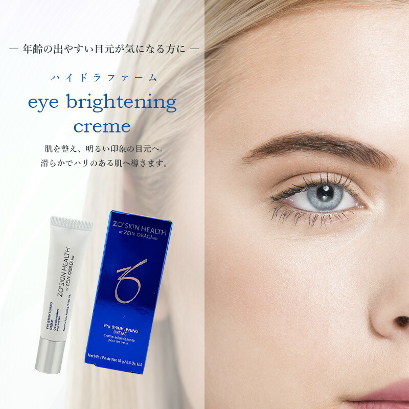 楽天市場】◎【3/1限定！抽選で100％ポイントバック】〈60〉【国内正規