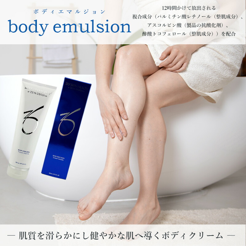 楽天市場】◎【3/1限定！抽選で100％ポイントバック】〈60〉【国内正規