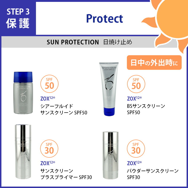 楽天市場】◎【3/1限定！抽選で100％ポイントバック】〈60〉選べる種類