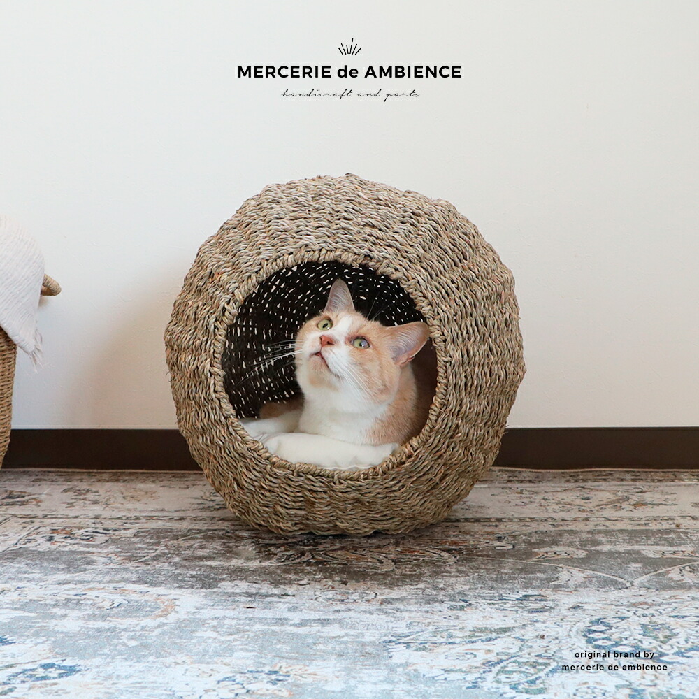 楽天市場】【10%OFFクーポン配付中】猫ちぐら ペットベッド ペット