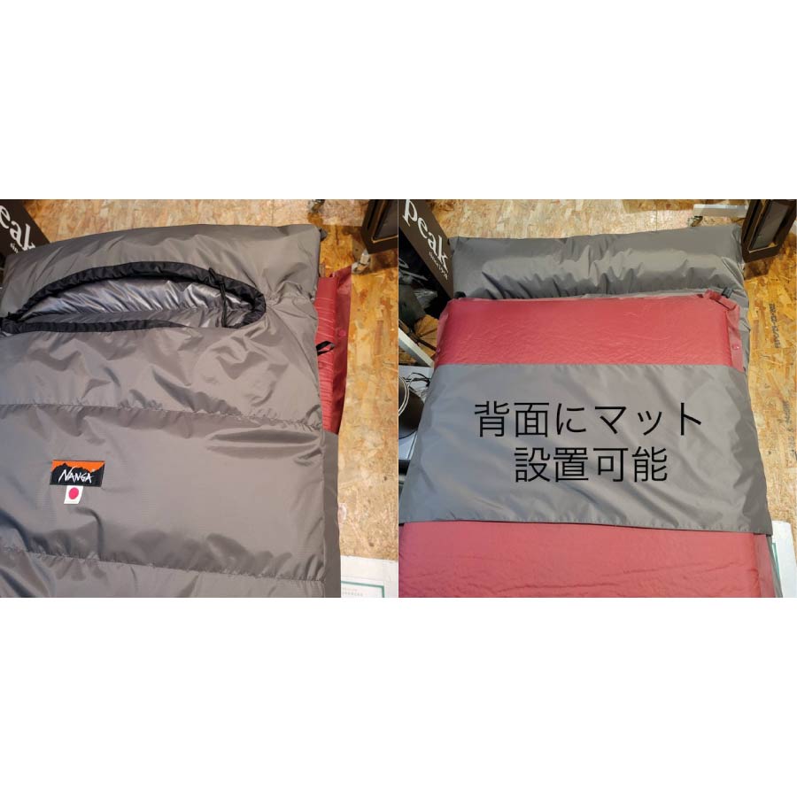 楽天市場】ナンガ NANGA SSDオリジナル オーロラ スクエア 600DX