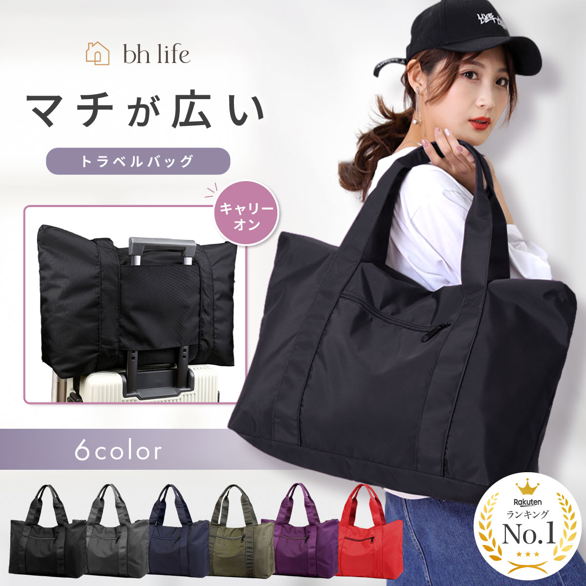 BIO WEAR ボストンバッグ BIO WEAR BOSTON BAG BROWN BIO WEAR