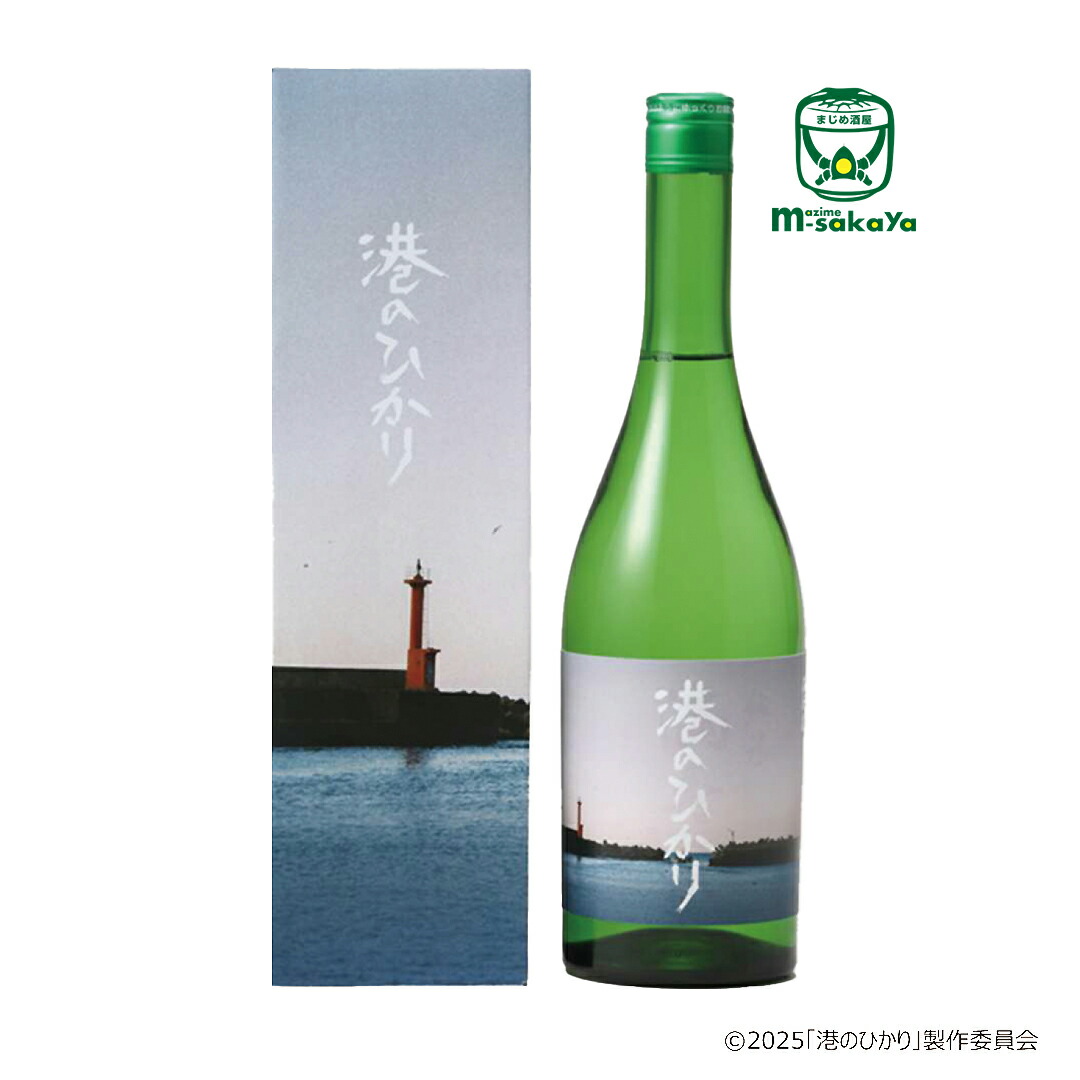 楽天市場】バレンタイン＆ホワイトデー～3/13(金)11:59迄P2倍 桝田酒造