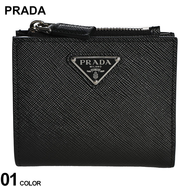楽天市場】prada 二つ折り 財布 三角ロゴの通販