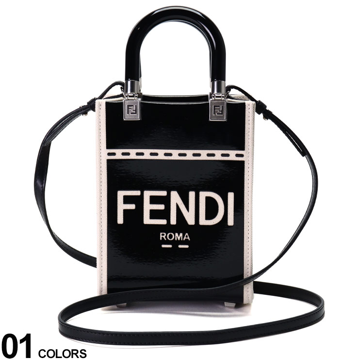 楽天市場】FENDI (フェンディ) サンシャイン ショッパー スモール ミニ