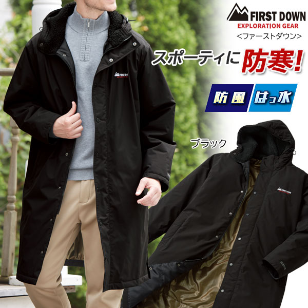 楽天市場】オールウェザー裏アルミベンチコート ファーストダウン