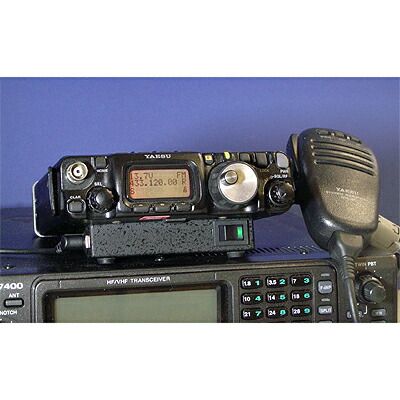 八重洲無線 YAESU 無線機 FT-817 FT-817/FT-818用 エスコート スタンド