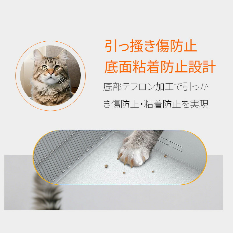 楽天市場】UBPET C30 自動猫トイレ 開放式 オープン式 オープンタイプ