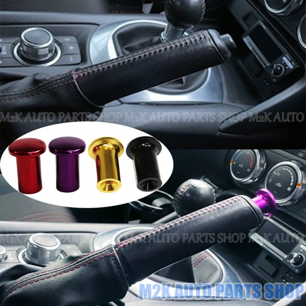 楽天市場】サイドブレーキ ノブ ロードスターの通販