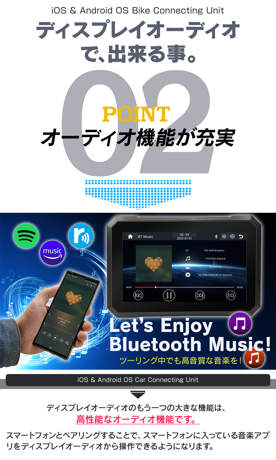 楽天市場】【アウトレットSALE】7インチ バイク用 防水 ポータブル